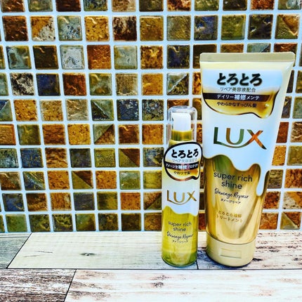 スーパーリッチシャイン ダメージリペア とろとろ補修ヘアオイル/LUX/ヘアオイルを使ったクチコミ(1枚目)
