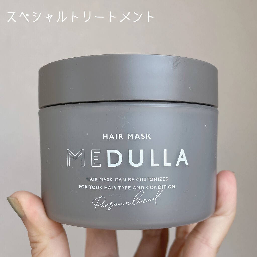 パーソナライズヘアマスク/MEDULLA/ヘアマスク・ヘアパックを使ったクチコミ(2枚目)