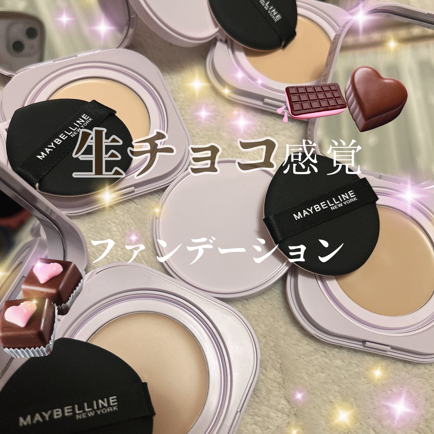 SPステイ クリームパクト ファンデーション/MAYBELLINE NEW YORK/クリーム・エマルジョンファンデーションを使ったクチコミ(1枚目)