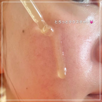 グルタチオングロウアンプル/MEDICUBE/美容液を使ったクチコミ(3枚目)