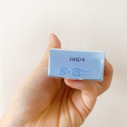 ミネラル 薬用プライマーベース/TIME SECRET/化粧下地を使ったクチコミ(6枚目)