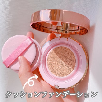 ピンクティーツリーカバークッション/APLIN/クッションファンデーションを使ったクチコミ(3枚目)