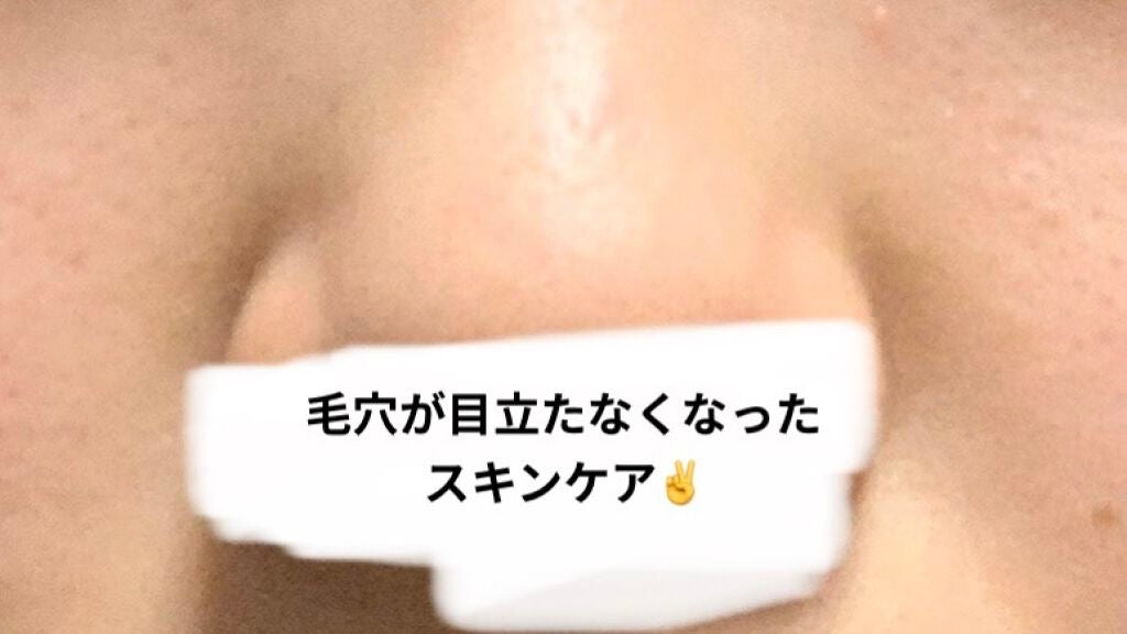 ロゼット 洗顔パスタ 荒性肌/ロゼット/洗顔フォームを使ったクチコミ(1枚目)