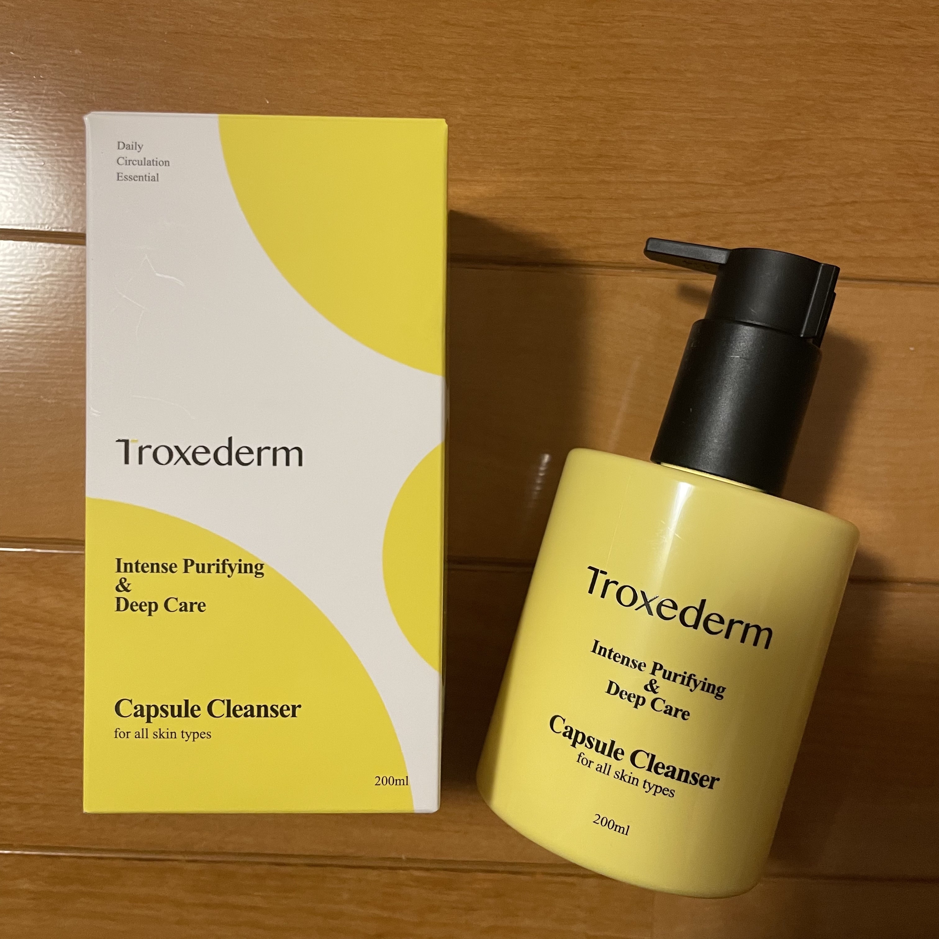 を使ったクチコミ（1枚目）