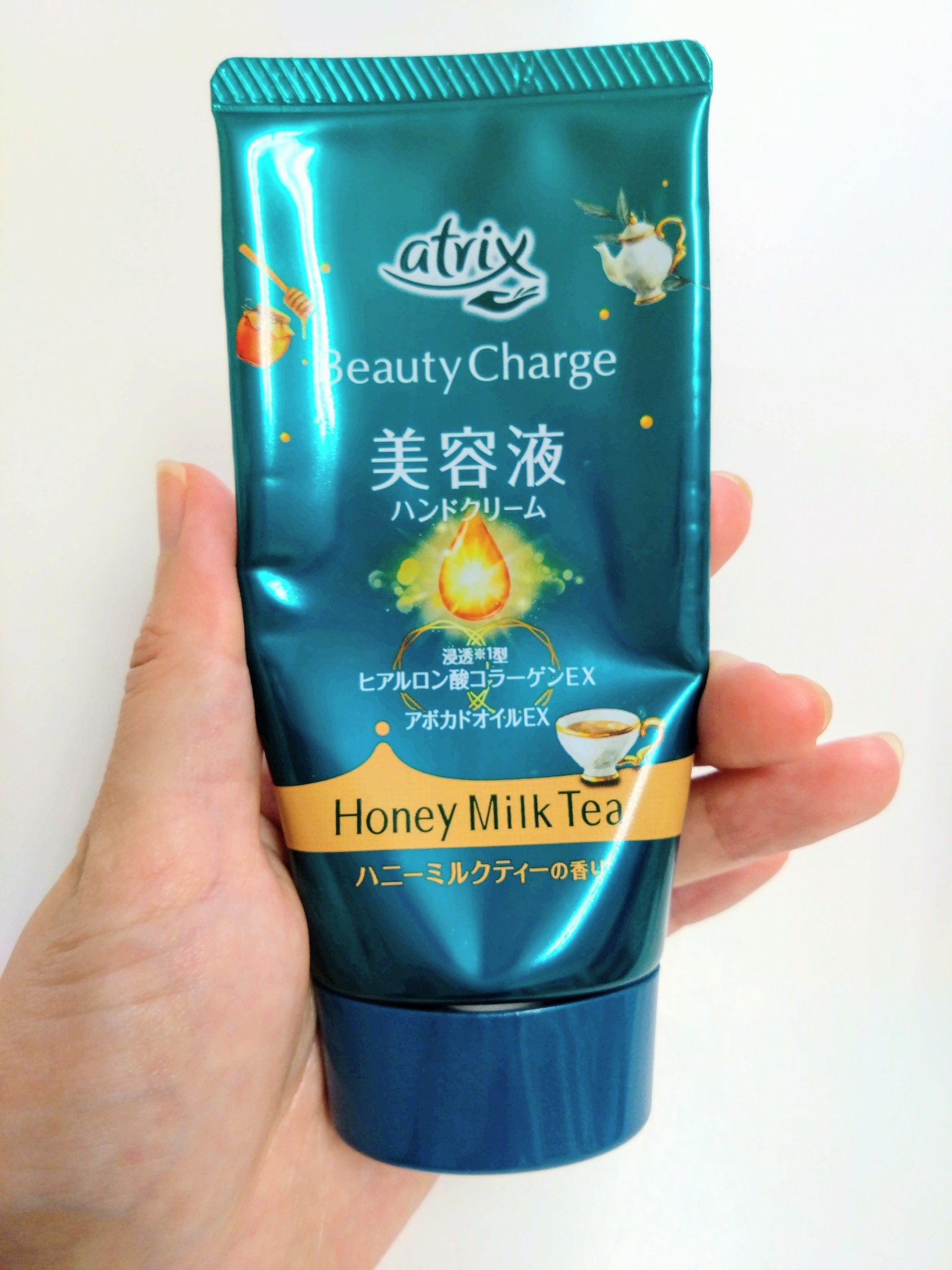 ビューティーチャージ ハニーミルクティーの香り/アトリックス/ハンドクリームを使ったクチコミ（1枚目）