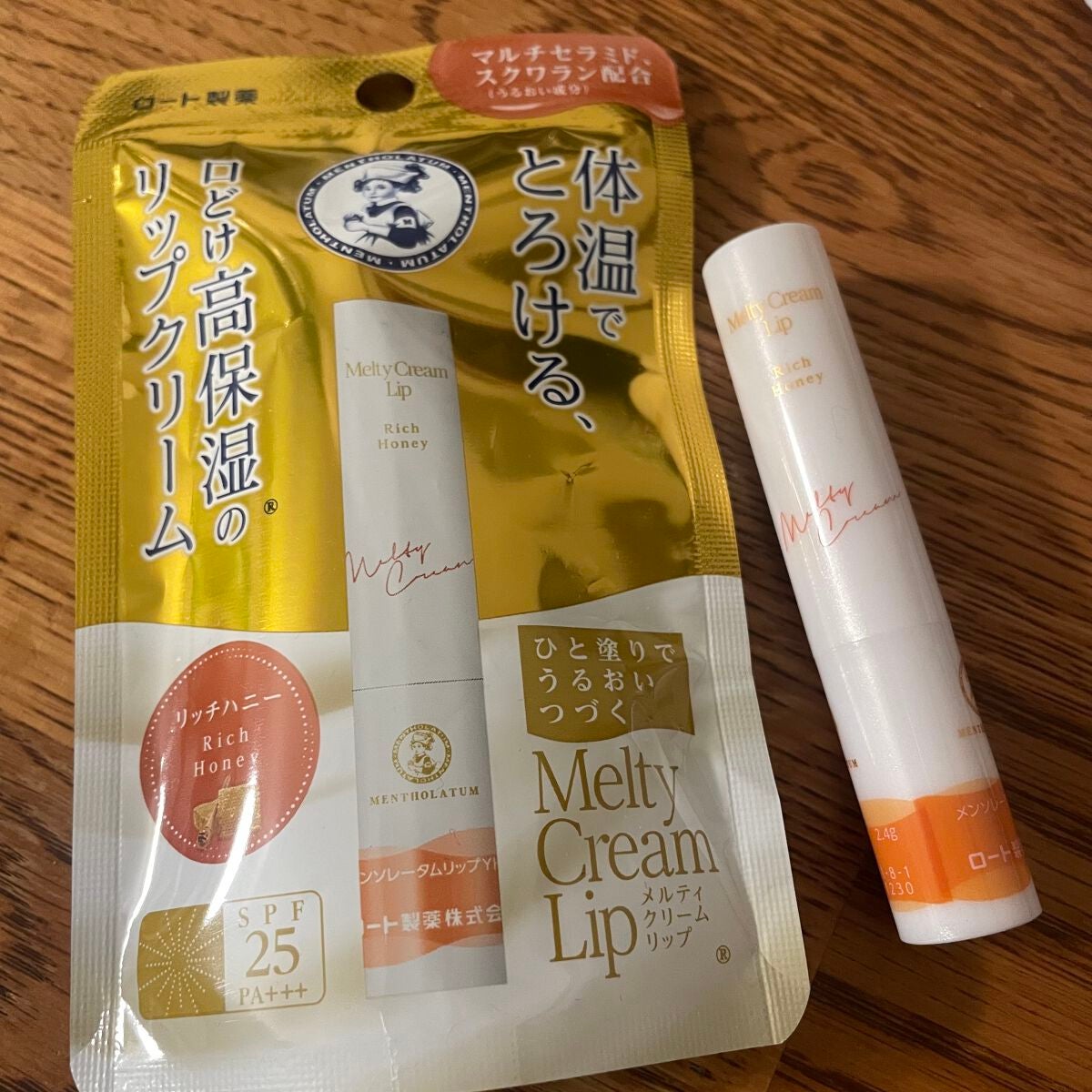 メルティクリームリップ/メンソレータム/リップクリームを使ったクチコミ(1枚目)