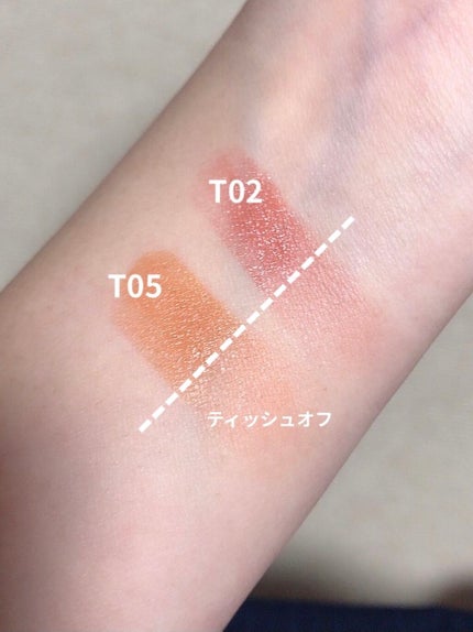 メルティールミナスルージュ(ティントタイプ)/キャンメイク/リップティントを使ったクチコミ(3枚目)