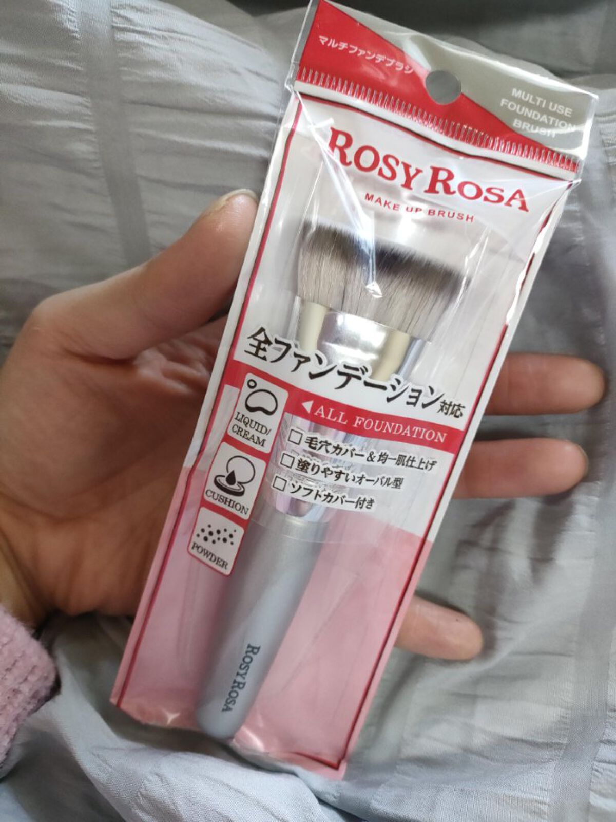 マルチファンデブラシ /ロージーローザ/メイクブラシを使ったクチコミ（1枚目）