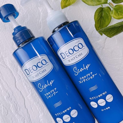 デオコ スカルプケアシャンプー/コンディショナー/DEOCO(デオコ)/市販シャンプーを使ったクチコミ(1枚目)