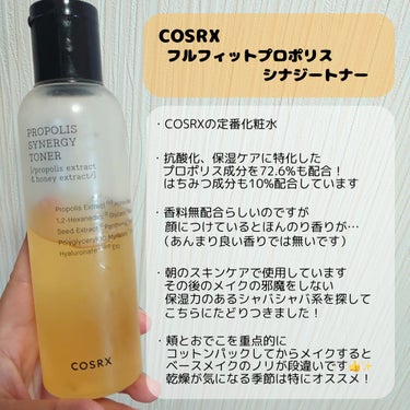 フルフィットプロポリスシナジートナー/COSRX/化粧水を使ったクチコミ（2枚目）