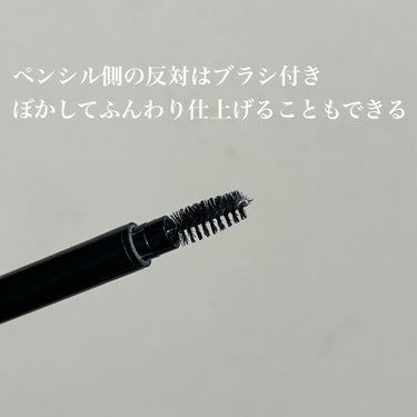 shu uemura ブロー スウォードのクチコミ「shu uemura

ブロー スウォード

color:シール ブラウン

✼••┈┈••✼.....」（3枚目）