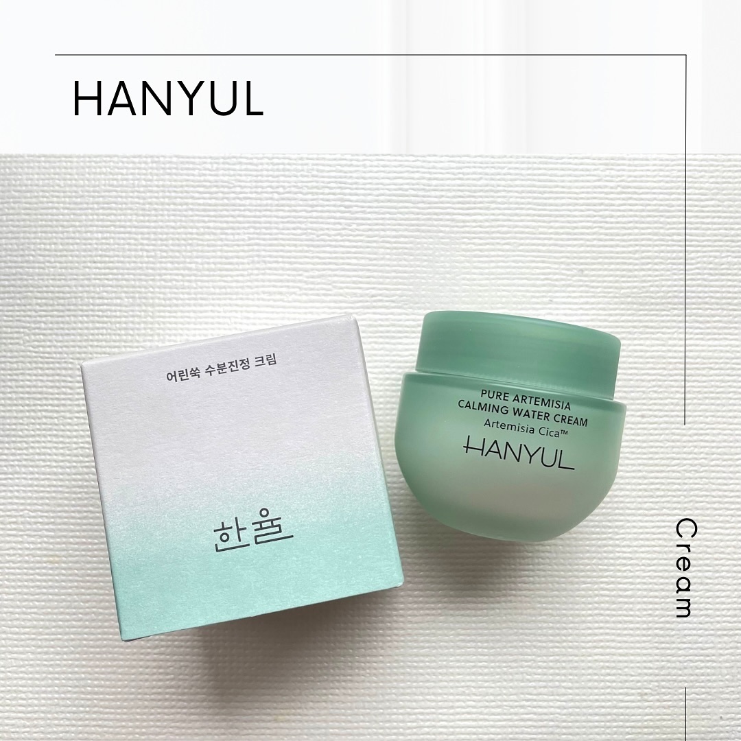 ピュアアルテミシア カーミングウォータークリーム/HANYUL(ハンユル)/フェイスクリームを使ったクチコミ（1枚目）