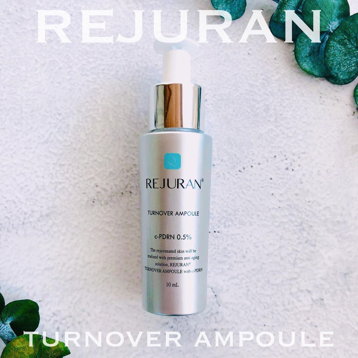 REJURAN ターンオーバーアンプル 30ml/REJURAN COSMETICS/美容液を使ったクチコミ（1枚目）