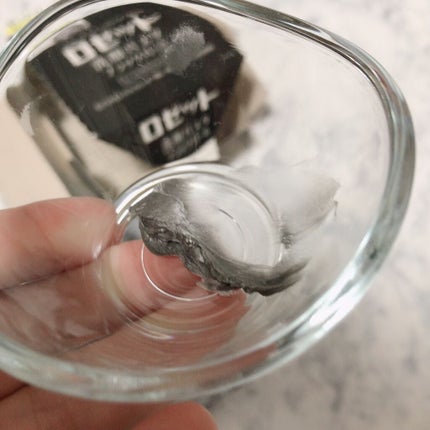 ロゼット洗顔パスタ ブラックパール/ロゼット/洗顔フォームを使ったクチコミ(4枚目)