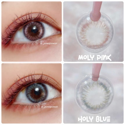 Petit Pechy Oneday GLOW EDITION HOLY BLUE/Torico Eye./カラーコンタクトレンズを使ったクチコミ(1枚目)