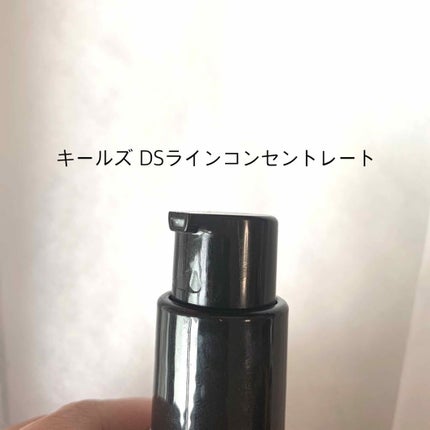 オバジC20セラム/オバジ/美容液を使ったクチコミ(3枚目)