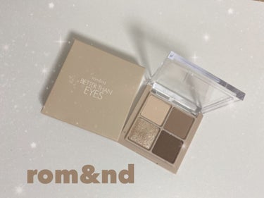 rom&nd ベターザンアイズ ミュージックシリーズのクチコミ「rom&nd

BETTER THAN EYES

M02 DRY BUCKWHEAT FLO.....」（1枚目）