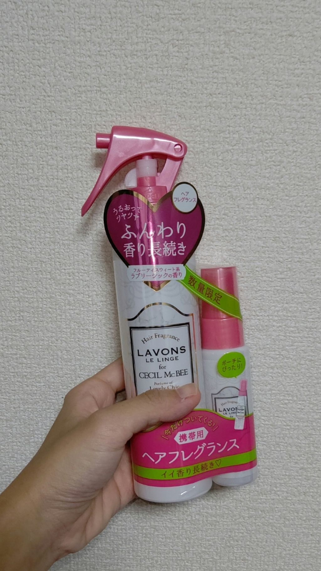 ラボン for CECIL MACBEE セシルマクビー ヘアフレグランスミスト ラブリーシック/ラボン/ヘアミストを使ったクチコミ(1枚目)