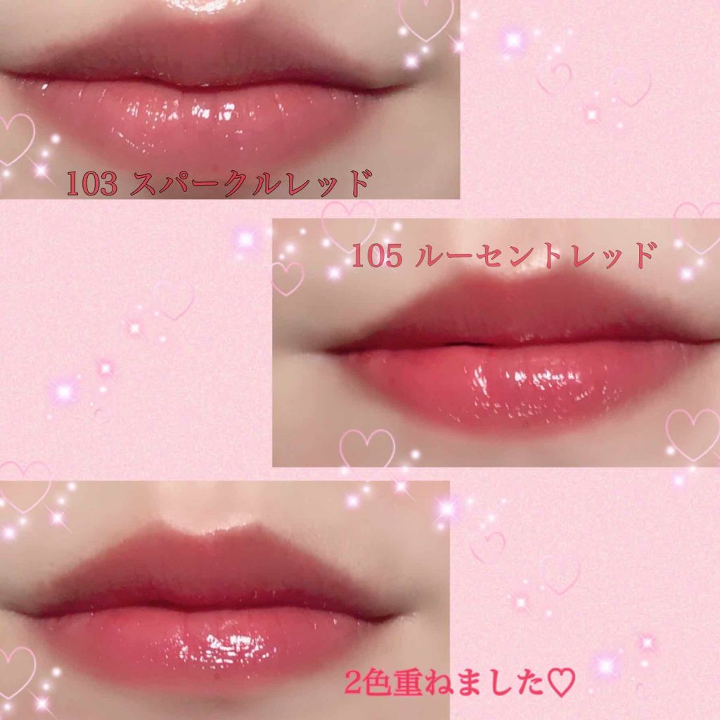 オペラ リップティント N/OPERA/リップティントを使ったクチコミ（3枚目）