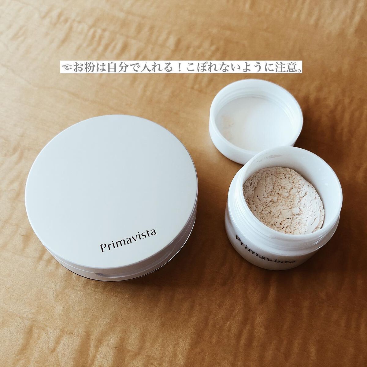 ポアレスフィクサー ルーセント(レフィル)7.5g/プリマヴィスタ/ルースパウダーを使ったクチコミ（2枚目）