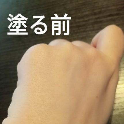 アンリミテッド mopo™ ルース パウダー/shu uemura/ルースパウダーを使ったクチコミ(4枚目)