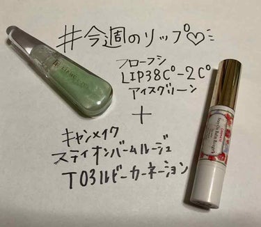 ハイパーカール パワーフィックス/MAYBELLINE NEW YORK/マスカラを使ったクチコミ（3枚目）