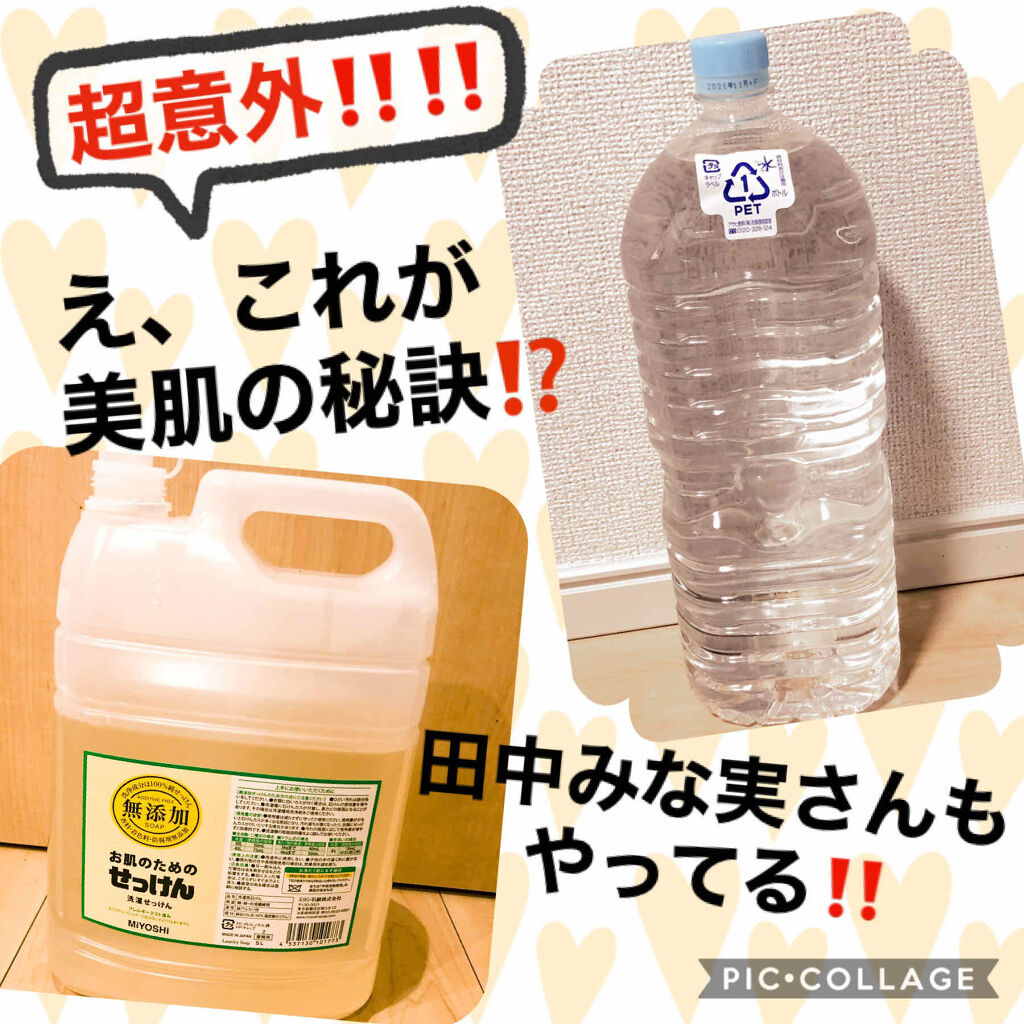 宅配便送料無料 洗濯 部屋干し ベビー 洗濯用重曹プラス 消臭 洗剤 無