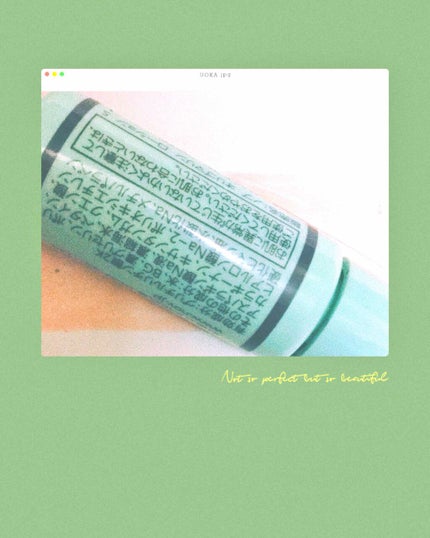 AC トライアルセット/NOV/トライアルキットを使ったクチコミ(1枚目)