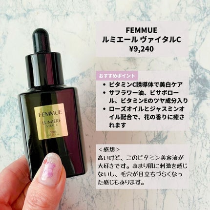 ããããð¿éåœã³ã¹ã¡ on LIPS ã.ââââââââââââââçŸçœã±ã¢ãã¢ããããŒãããŸããð€..ãïŒ7æç®ïŒ