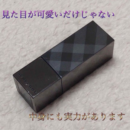 Burberry Beauty バーバリーキスのクチコミ「バーバリー
バーバリーキス 37 ピンクピオニー
こちらは友達から頂いた商品になります🛍
.....」(1枚目)