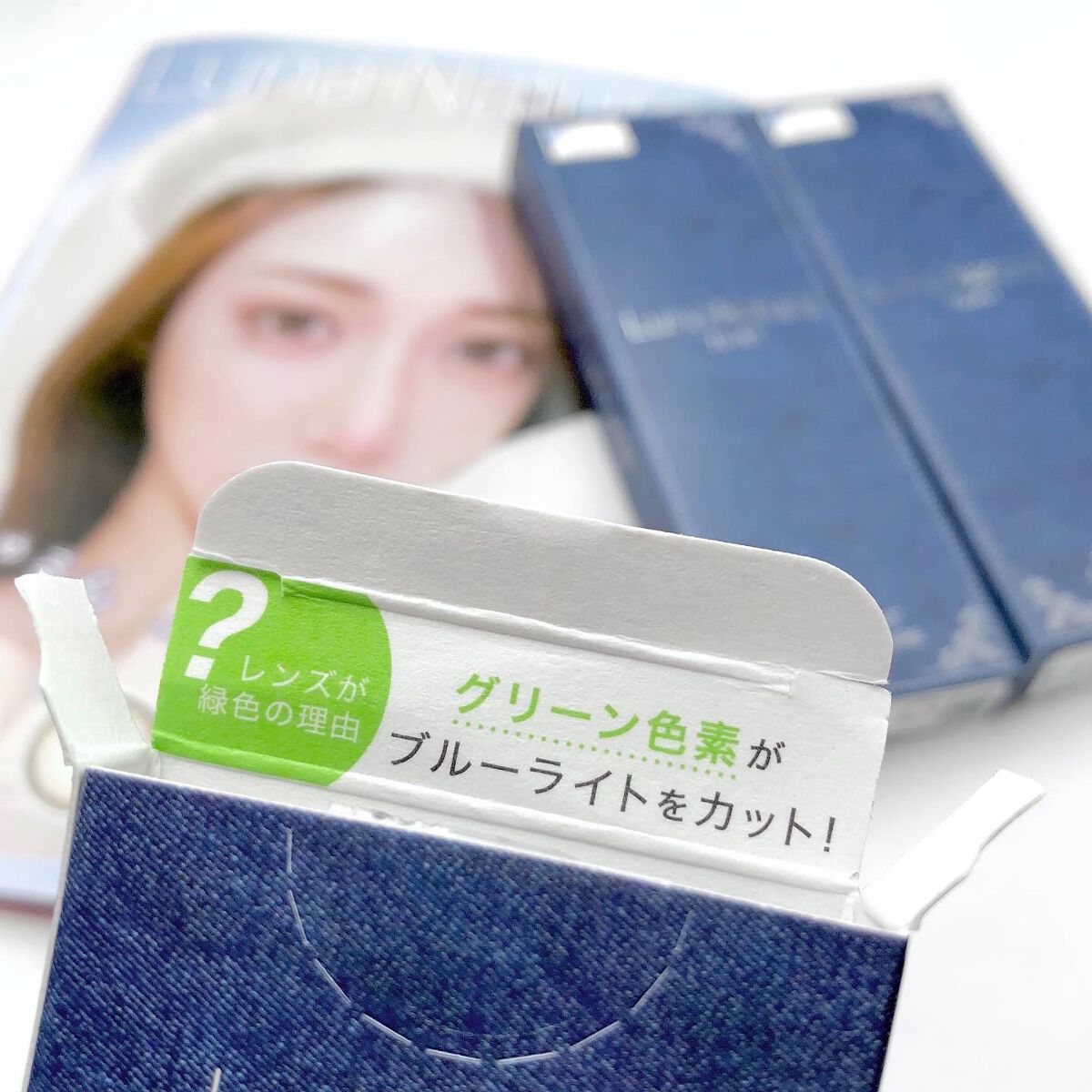 Luna Natural(ルナナチュラル)/Luna Natural/カラーコンタクトレンズを使ったクチコミ(9枚目)