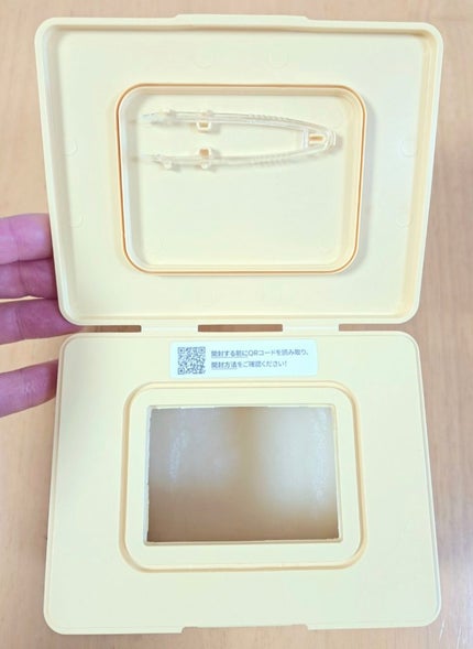 シカバイタル マスク/VT/シートマスク・パックを使ったクチコミ(3枚目)