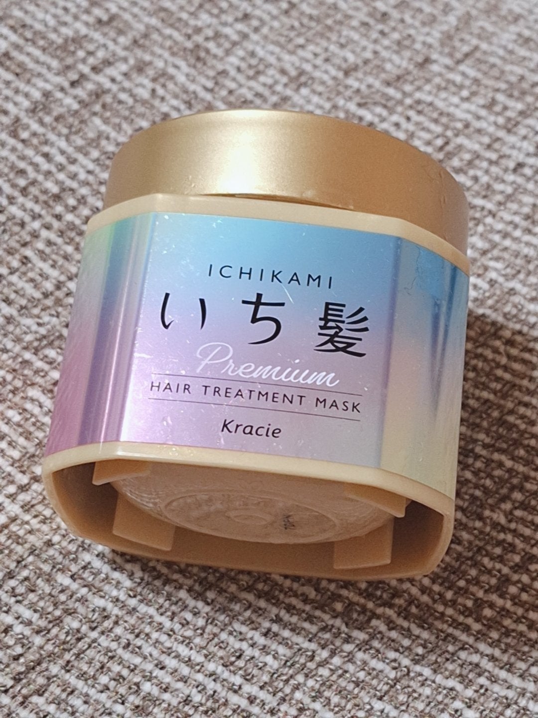 プレミアム ラッピングマスク/いち髪/ヘアマスク・ヘアパックを使ったクチコミ(1枚目)