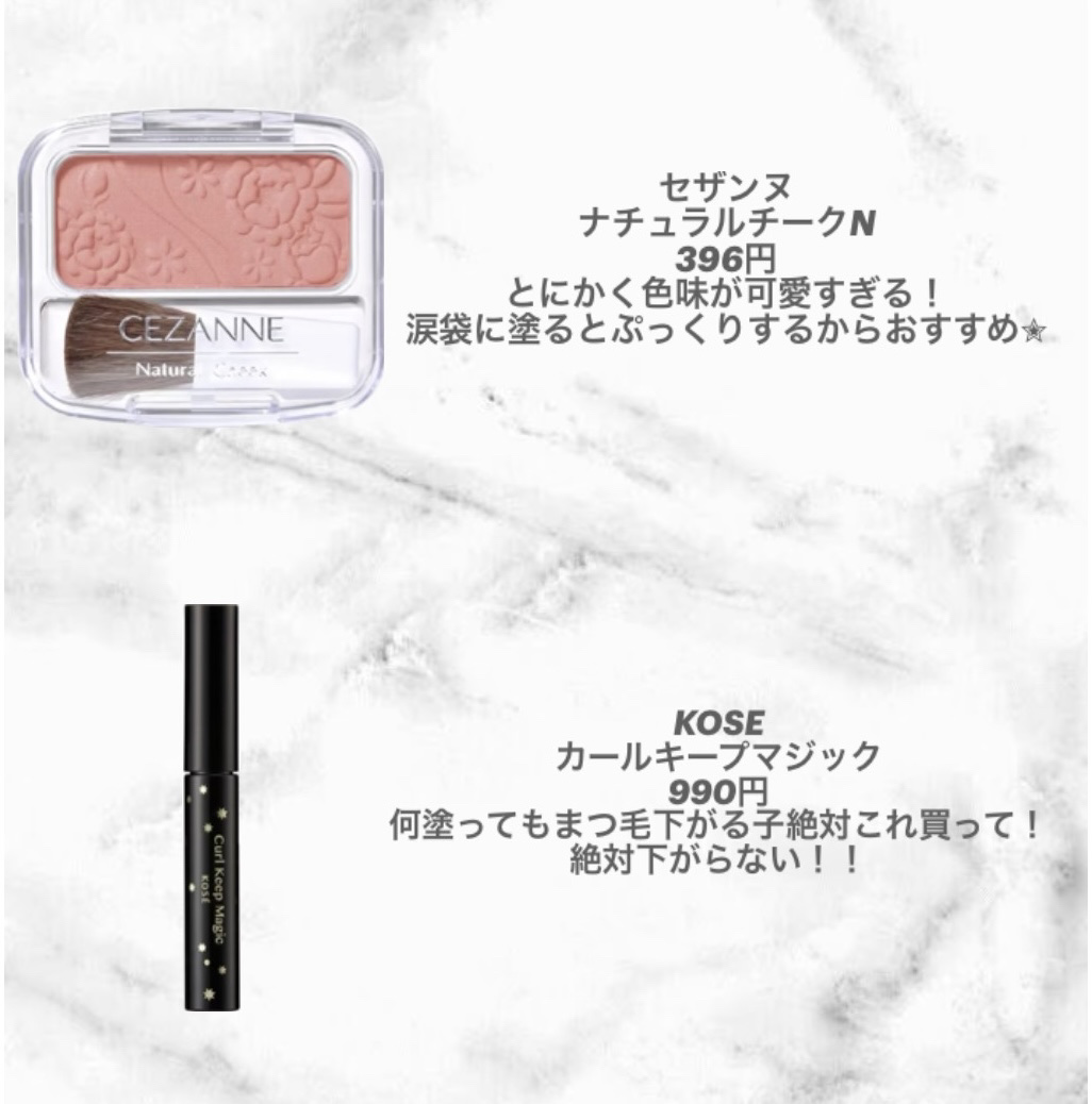 シェーディングパウダー/キャンメイク/シェーディングを使ったクチコミ（2枚目）