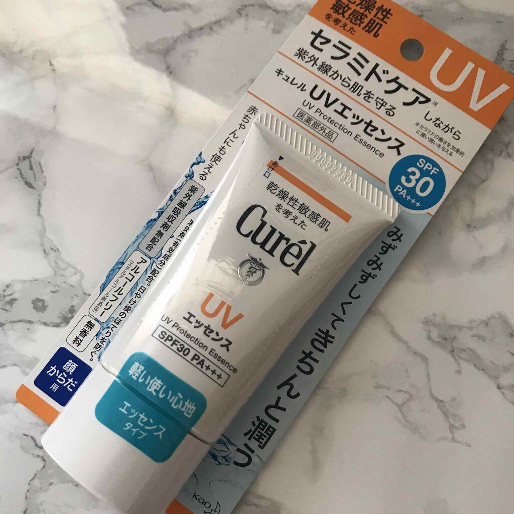 UVエッセンス SPF30/キュレル/日焼け止め・UVケアを使ったクチコミ（2枚目）