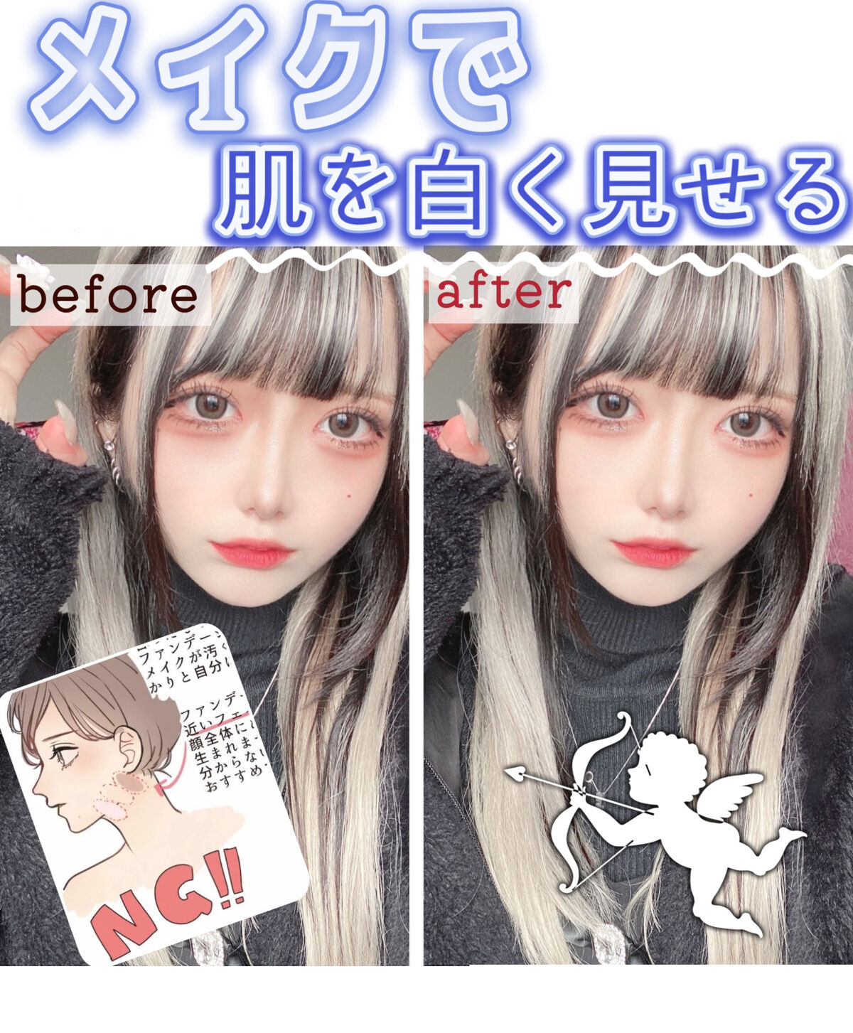 UVイデア XL プロテクショントーンアップ/ラ ロッシュ ポゼ/日焼け止めクリームを使ったクチコミ（1枚目）