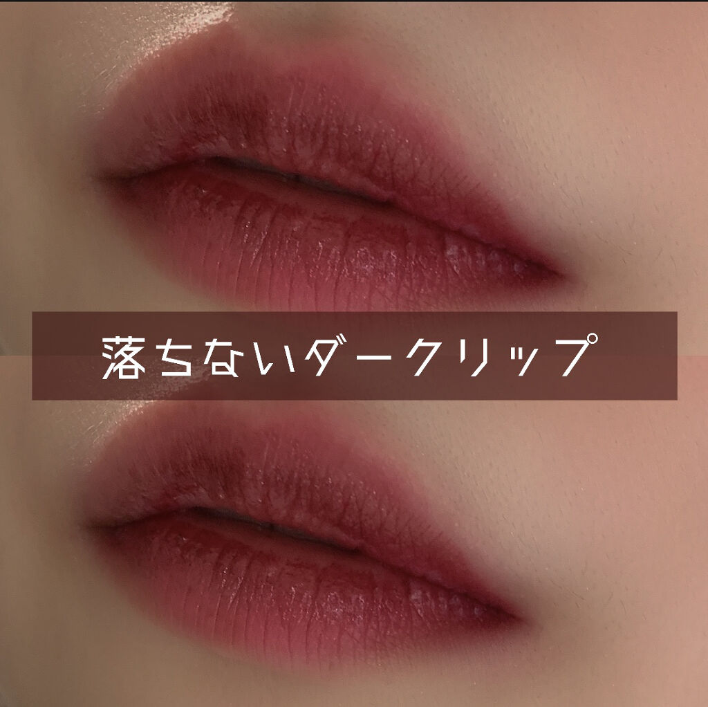 リップ フラッシュ/MAYBELLINE NEW YORK/口紅を使ったクチコミ（1枚目）