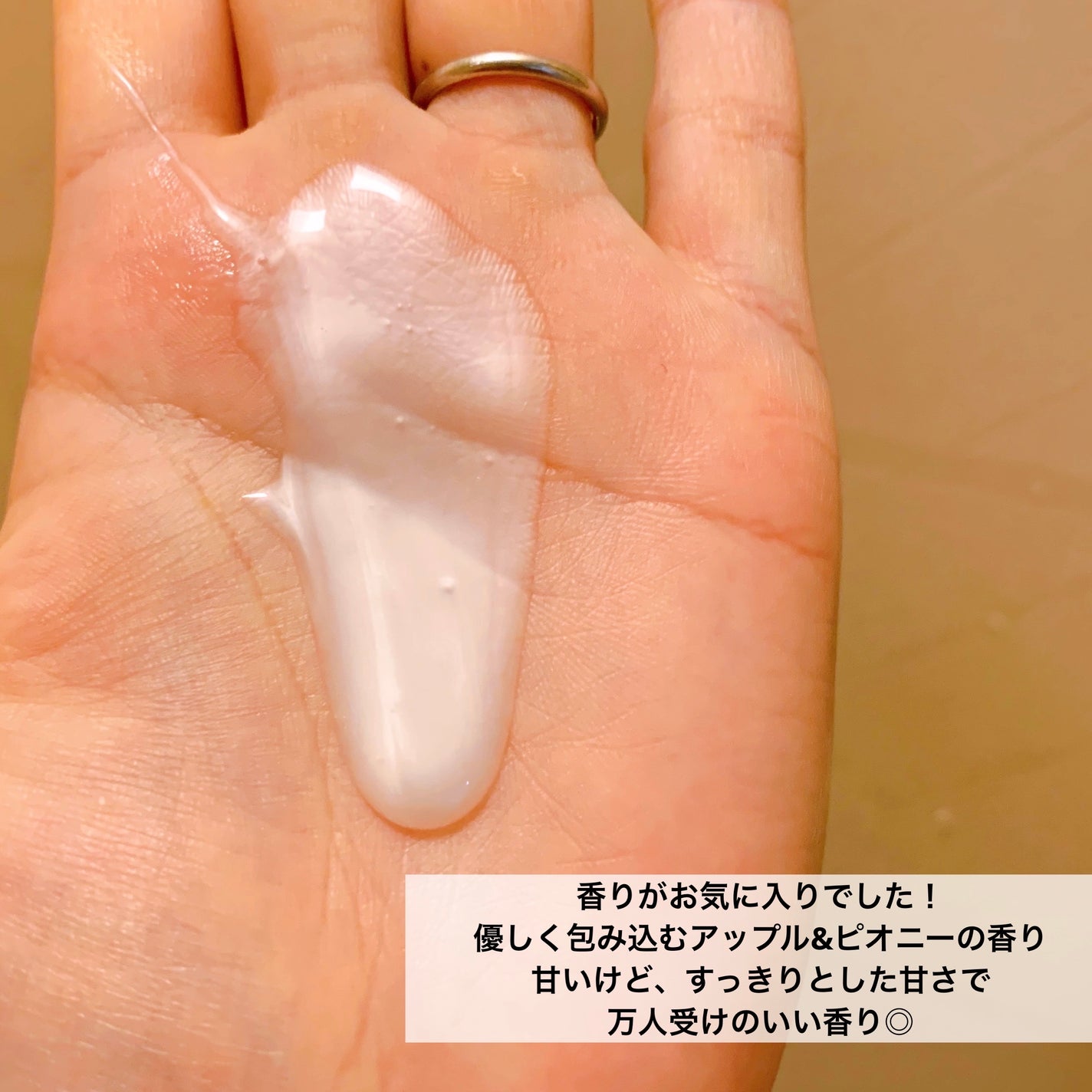 マー&ミー ボディソープ/マー&ミー ラッテ/ボディソープを使ったクチコミ(2枚目)