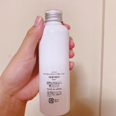 モイスチャライジングローション 150ml/エトヴォス/化粧水を使ったクチコミ（2枚目）