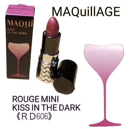 ルージュ ミニ/マキアージュ/口紅を使ったクチコミ(1枚目)