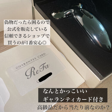 試してみた】ReFa CARAT/ReFaの商品情報・通販 | LIPS 試してみた】ReFa CARAT/ReFaの商品情報・通販 | LIPS