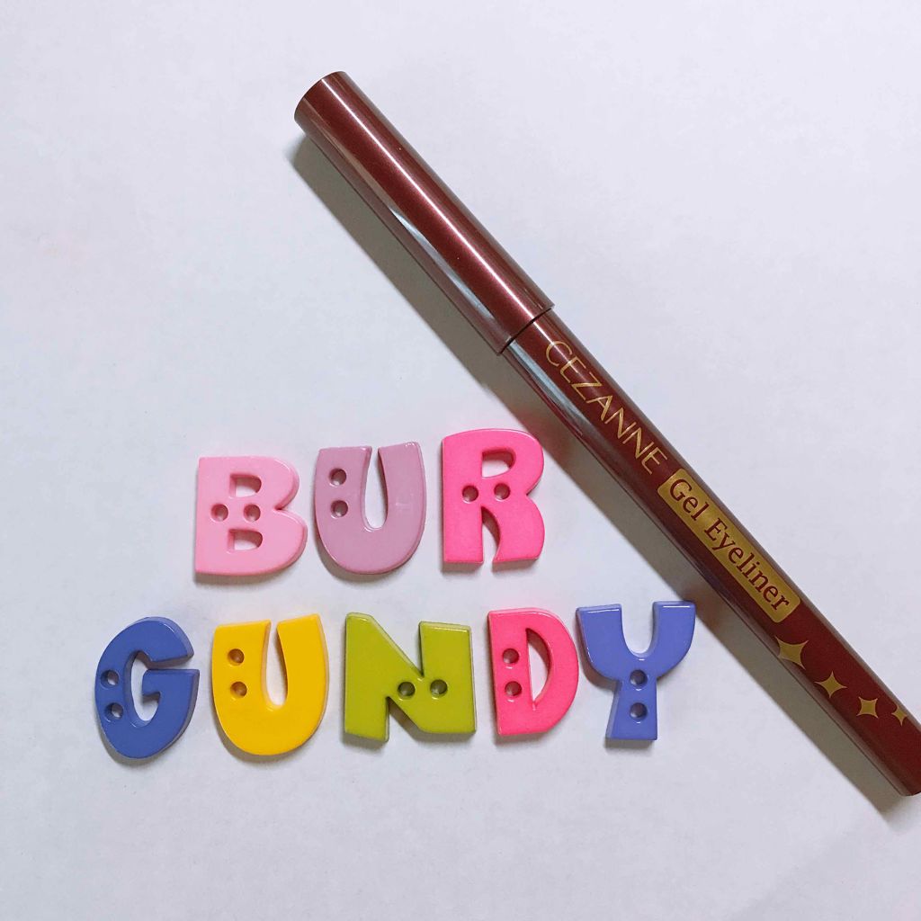 ジェルアイライナー/CEZANNE/ジェルアイライナーを使ったクチコミ(1枚目)