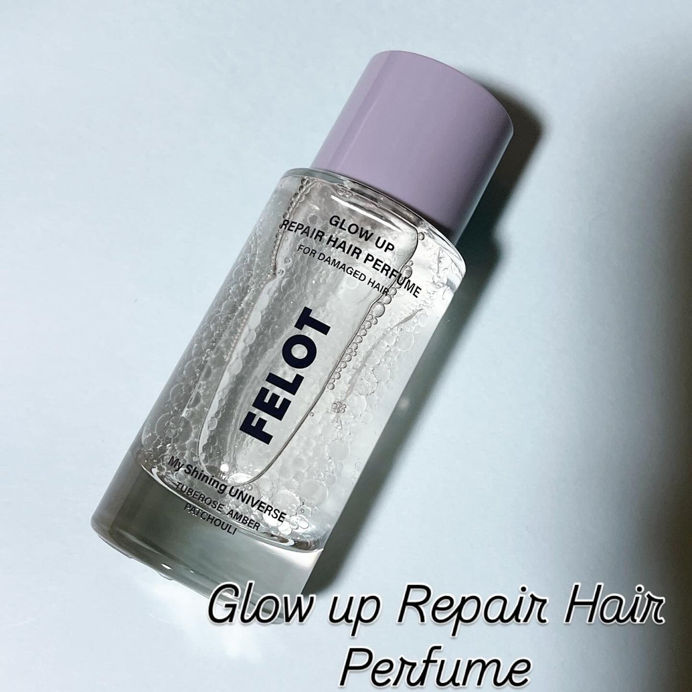 グローアップリペアシャンプー/コンディショナー/FELOT/市販シャンプーを使ったクチコミ(5枚目)