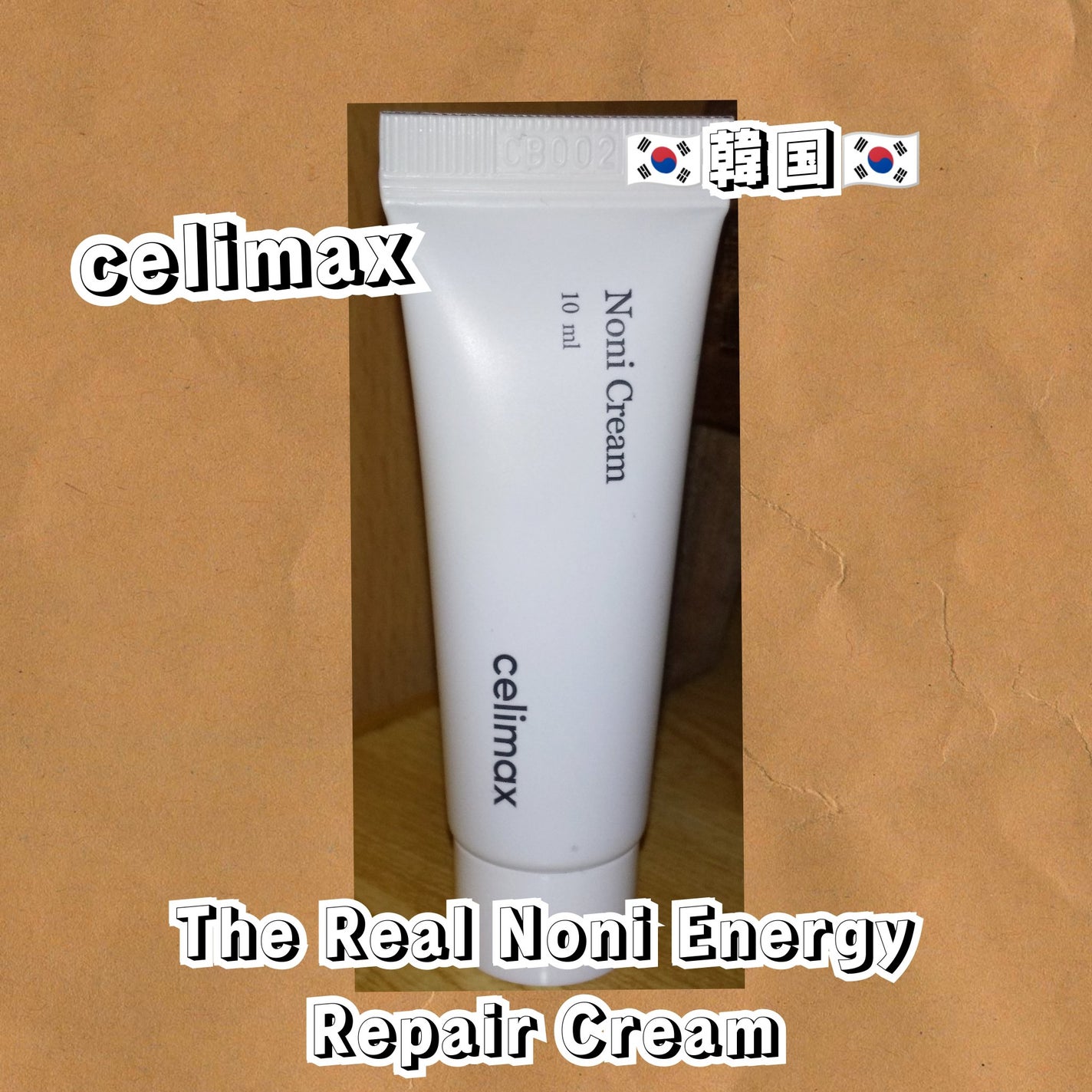 The Real Noni Energy Repair Cream/celimax/美容液を使ったクチコミ(1枚目)