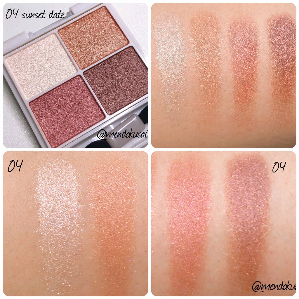 シルキースフレアイズ/キャンメイク/アイシャドウパレットを使ったクチコミ(2枚目)