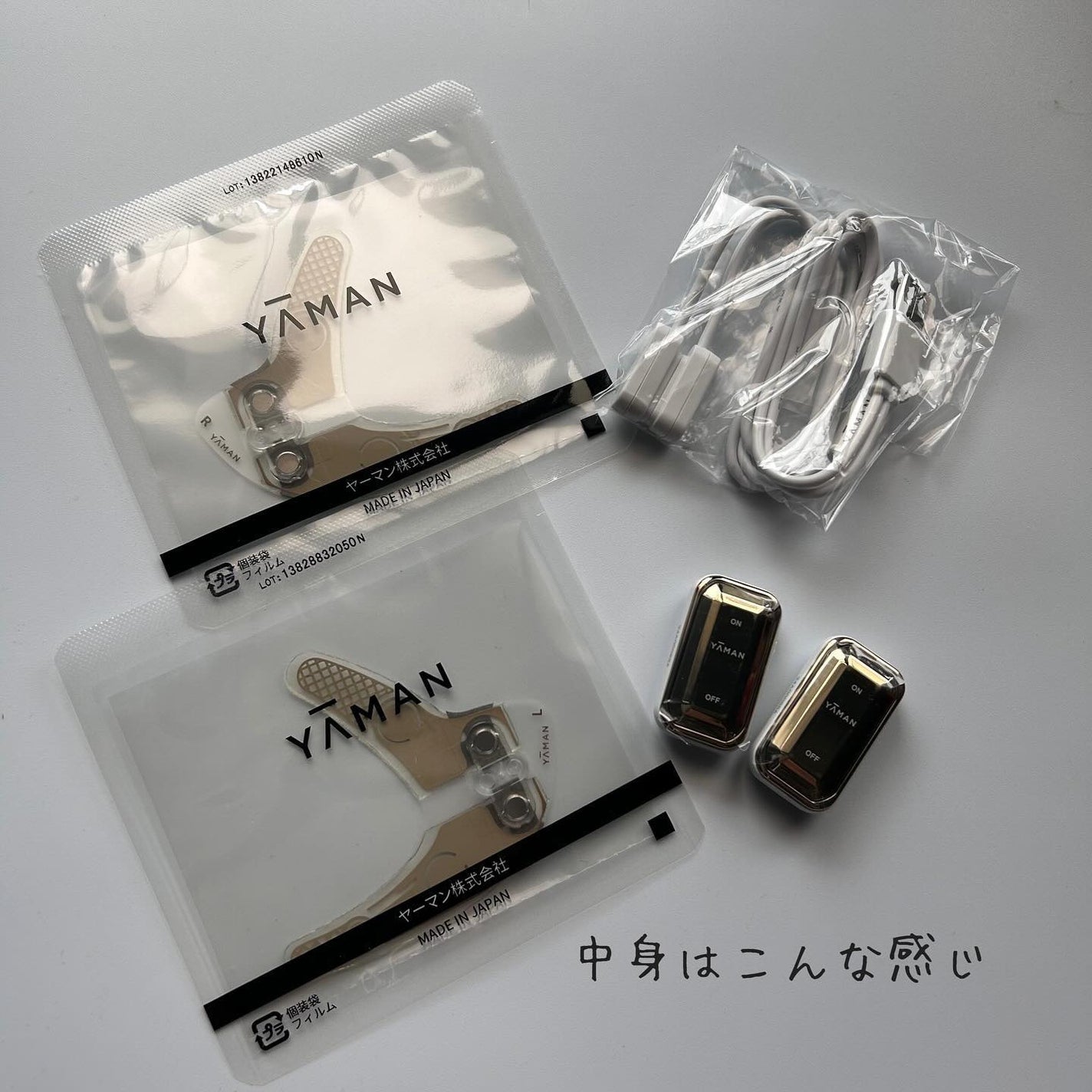 デザインリフト|YA-MAN TOKYO JAPANの口コミ - 伸びる電極 デザインリフト|YA-MAN TOKYO JAPANの口コミ - 伸びる電極