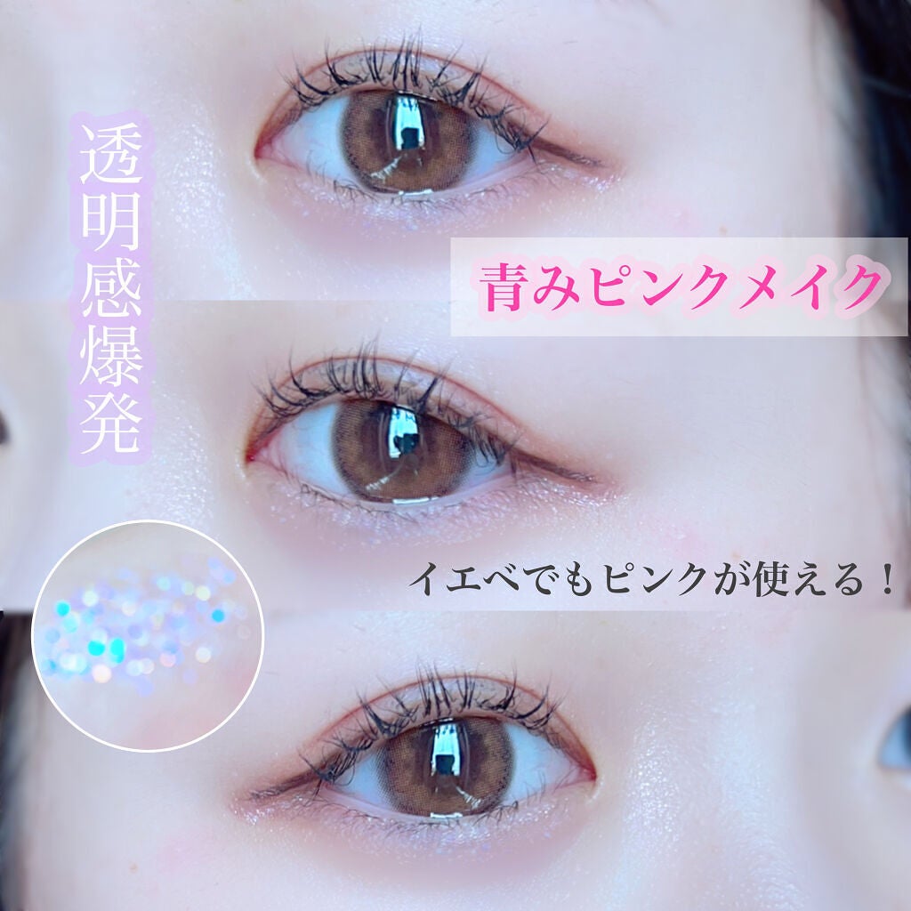 ラッシュエキスパンダー ロングロングロング/MAJOLICA MAJORCA/マスカラを使ったクチコミ(1枚目)