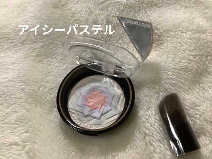 スマイルアップチークスS/コフレドール/パウダーチークを使ったクチコミ(6枚目)