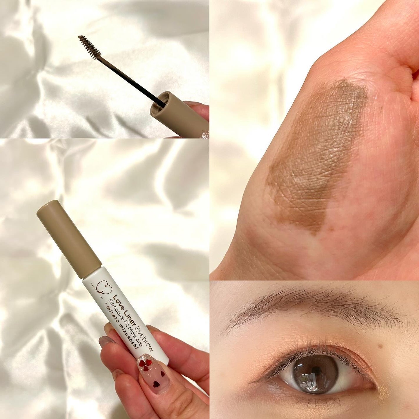 ラブ・ライナー シグネチャーフィットマスカラ MMC2<アイブロウ>/ラブ・ライナー/眉マスカラを使ったクチコミ(5枚目)