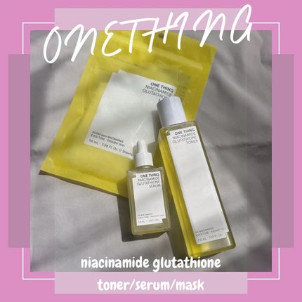 ナイアシンアミドグルタチオントナー/ONE THING/化粧水を使ったクチコミ(1枚目)